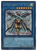 ��ͷ�����۽����ʤ���ԥ��������ǥ�����(S)(PHNI-JP037)����������åȥ쥢