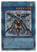 ��ͷ�����۽����ʤ���ԥ��������ǥ�����(25thS)(PHNI-JP037)��