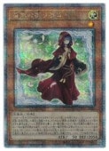 ��ͷ�����۽����ε�������(25thS)(PHNI-JP019)��