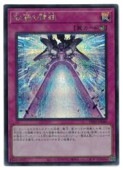 ��ͷ������Ŵ��������(S)(PHNI-JP080)����������åȥ쥢