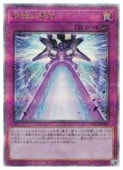 ��ͷ������Ŵ��������(25thS)(PHNI-JP080)��