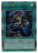 ��ͷ������������(25thS)(PHNI-JP070)��
