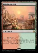 MTG(ENG) ƧĤ餵(RVR) ϡ쥢