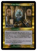 MTG(ENG)(֥쥤ܥFOIL) ͩİ(235/500)(RVR) ¿