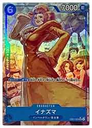 イナズマ SR パラレル EB01-022 EB01-022 Inazuma (SR) – TCG Corner