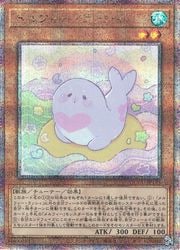 遊戯王】メルフィー・ラッシィ(25thS)(QCCU-JP175)◇｜遊戯王,その他