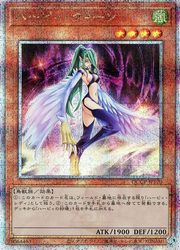 遊戯王】ハーピィ・クィーン(25thS)(QCCP-JP120)◇｜遊戯王,その他