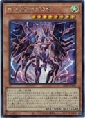 ͷ۶ϴλε(S)(DP29-JP001)åȥ쥢