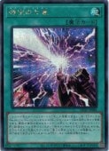ͷۻμ(S)(DP29-JP006)åȥ쥢