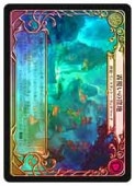 FLESH AND BLOOD(JPN)(Cold Foil) ̸ʤη [F](MST000)