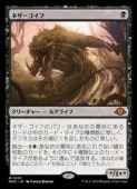 ��MTG��(ENG)(FOIL) �ͥ���������(MH3) �������å쥢