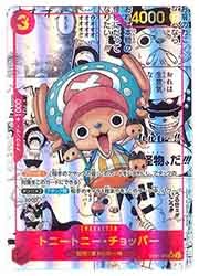 最安トニートニーチョッパーEB01-006そげキングコミックパラレルOP03 最安トニートニーチョッパーEB01-006そげキングコミックパラレル