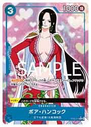 ワンピース】(PRB-01) ボア・ハンコック(パラレル)(C)(ST03-013