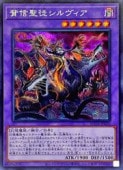 ͷؿ̥(S)(ROTA-JP030)åȥ쥢