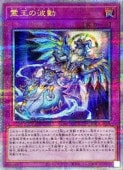 ͷư(25thS)(ROTA-JP079)