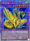 ͷõإ(25thS)(ROTA-JP035)