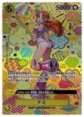 ڥԡ(OP09) ʥ(SP)(OP08-106) 