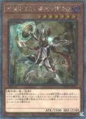 ͷ˻ŤãƳ(ES)(WPP5-JP073)ȥ饷åȥ쥢