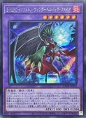 ��ͷ������E-HERO ����ե���Ρ�������-�إ�Хå����ե�����(S)(SUDA-JP032)����������åȥ쥢