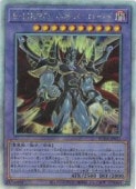 ��ͷ������E-HERO �ͥ�����������(H)(SUDA-JP031)���ۥ�����ե��å��쥢