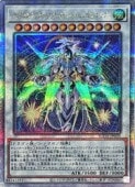 ��ͷ�����ۥ��ꥹ���륯�ꥢ�����󥰡������С������󥯥����ɥ�(25thS)(SUDA-JP039)��