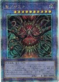 ��ͷ�������������ߥ�(25thS)(SUDA-JP036)��