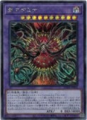 ��ͷ�������������ߥ�(S)(SUDA-JP036)����������åȥ쥢