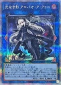 ��ͷ�����۸��ʤ��� ����Х�������������(25thS)(SUDA-JP049)��