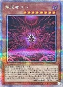 ��ͷ���������ռԥ���(25thS)(SUDA-JP023)��
