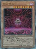 ��ͷ���������ռԥ���(A)(SUDA-JP023)������ƥ���åȥ쥢
