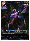 ڥȥޥ󥫡ɥ(BP01) ȥޥƥ(AP)(BP01-004)