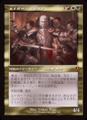 ��MTG��(ENG)(����) ���ɥ������ޥ륳��(INR) ¿�����å쥢