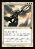 ��MTG��(JPN)(����) ��˾��ŷ�ȥ���������(INR) ������å쥢