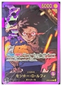 ڥԡ(EB02) 󥭡Dե(ѥ)(L)(OP05-060) 