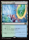 MTG(ENG) åζ(DFT) ϡ쥢