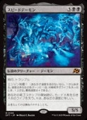 MTG(JPN) ԡɥǡ(DFT) å쥢