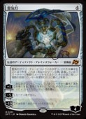 ��MTG��(ENG) ���(DFT) �������å쥢