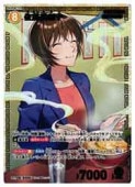 ̾õ女ʥ󥫡ɥ(CT-P04) ƣ»(SRP)(0455)
