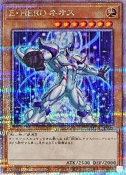 遊戯王】E・HERO ネオス(イラスト違い)(25thS)(QCAC-JP025)◇｜遊戯王