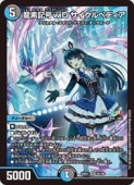 ڥǥ奨ޥ¿(DM24EX4)ζǵwD ڥǥ(SR)(18/100)ѡ쥢