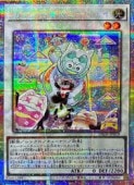 ͷۥץߡ(PSR)(DBJH-JP019)