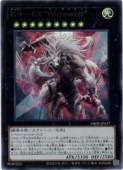��ͷ������K9-EX Werewolf(U)(DBJH-JP037)������ȥ�쥢