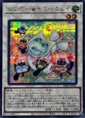 ͷۥݡߡ(S)(DBJH-JP021)åȥ쥢