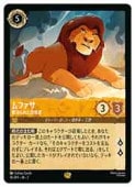 ڥǥˡ륫ʡȥ졼ǥ󥰥ɥ(RTF) ե-΢ڤ줿Ƴ-(LG)(14/204)