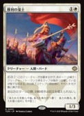 MTG(ENG)(FOIL) γڻ(TDM) 쥢