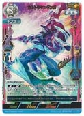 ڥȥޥ󥫡ɥ(BP03) ȥޥ󥮥(SSSP)(BP03-007SSSP)