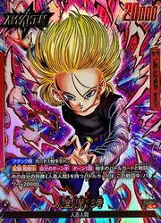 フュージョンワールド 引退品 ドラゴンボール ドラゴンボールスーパーカードゲーム フュージョンワールド】赤
