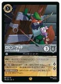 ڥǥˡ륫ʡȥ졼ǥ󥰥ɥ(DLC) (FOIL)ӥ󡦥եåɥ㡼åɤαͺ(LG)(190/204)