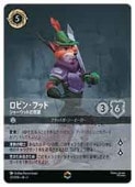 ڥǥˡ륫ʡȥ졼ǥ󥰥ɥ(DLC) ӥ󡦥եåɥ㡼åɤαͺ(EC)(221/204)