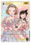 ̾õ女ʥ󥫡ɥ(CT-P05) ڱ(㤤)(SRP)(0548)